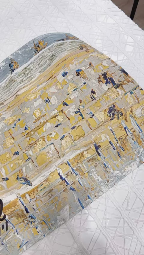 Painted Kosel of Gray & Gold Challah Board