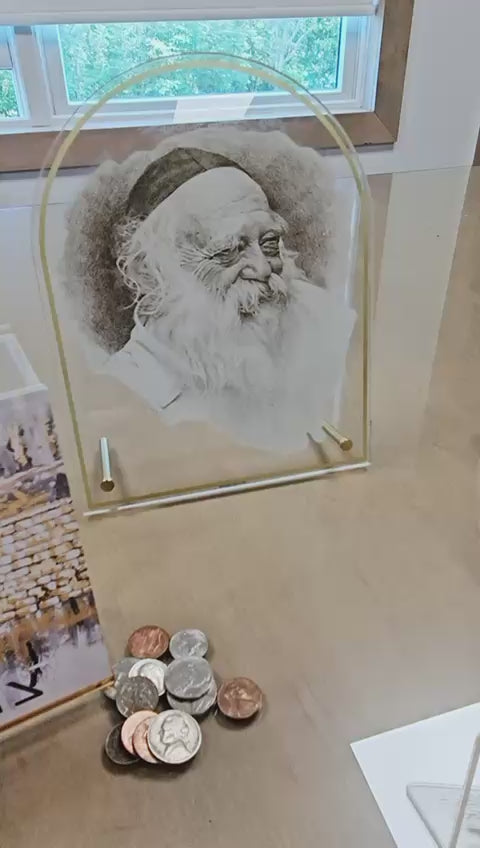 Kosel at Winter Tzedakah Box