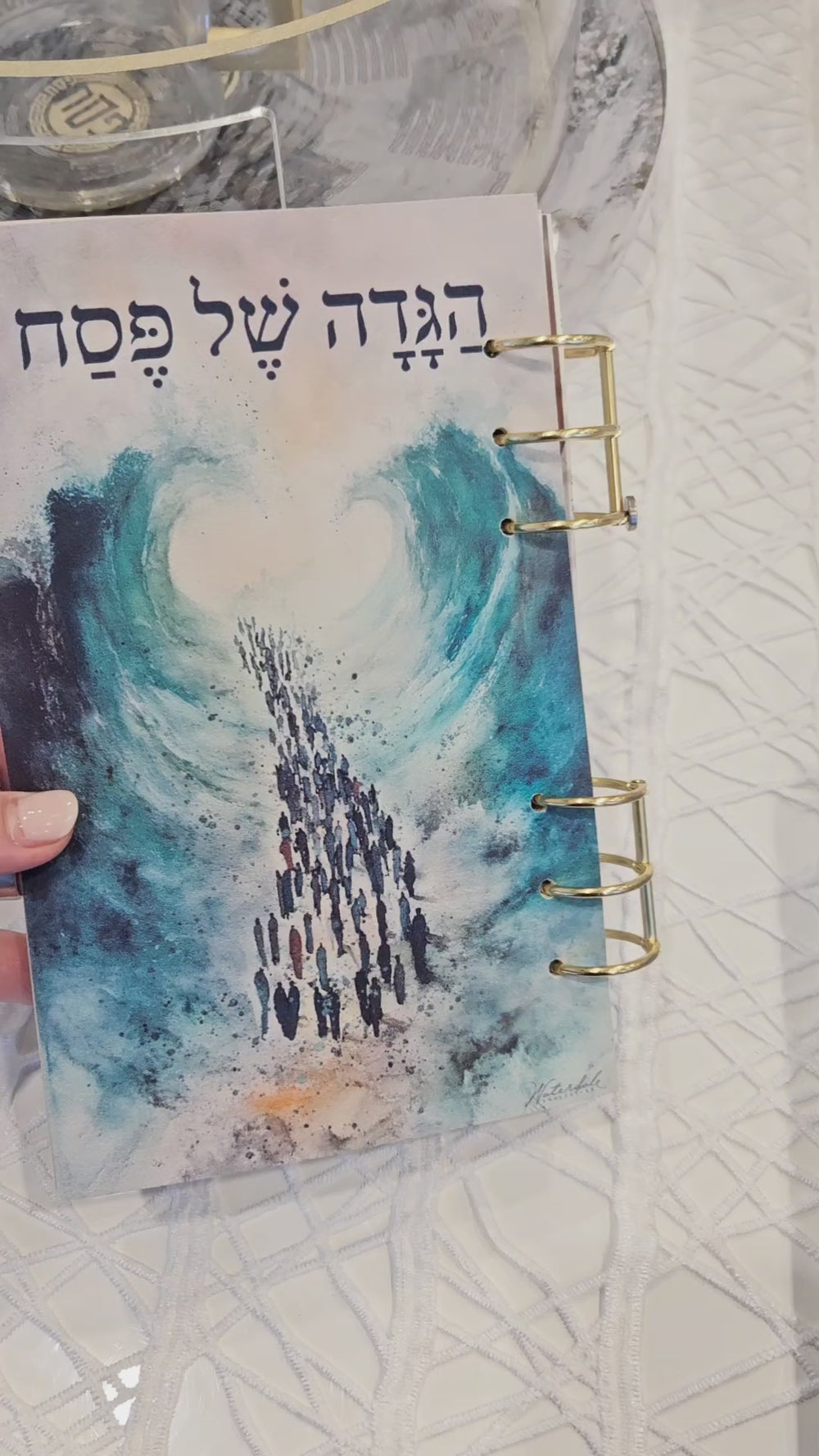 Kids Leather Painted Haggadah - 
Video
