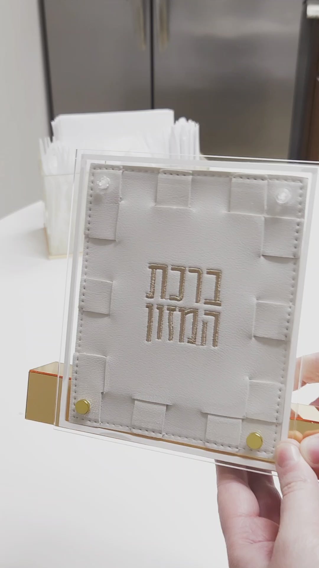 Small Woven  Bencher Set  Video