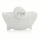 Round Shabbos Resin Napkin Holder - Waterdale Collection