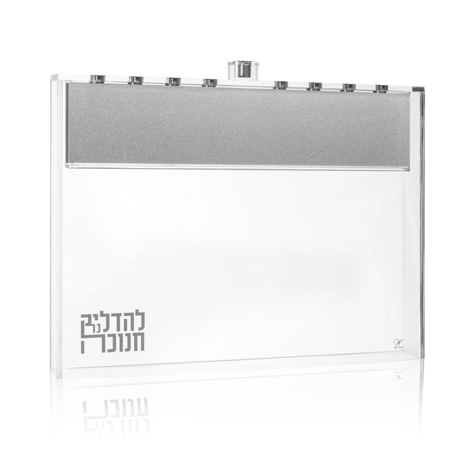 Suspended Menorah (Silver) - Waterdale Collection