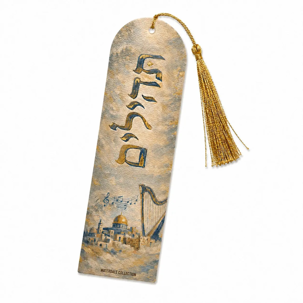 Painted Tehillim bookmark from Waterdale Collection, blue and gold faux leather with a harp, Jerusalem skyline and gold tassel
