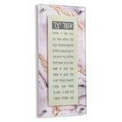 Agate 2.0 Asher Yatzar Taupe wall art