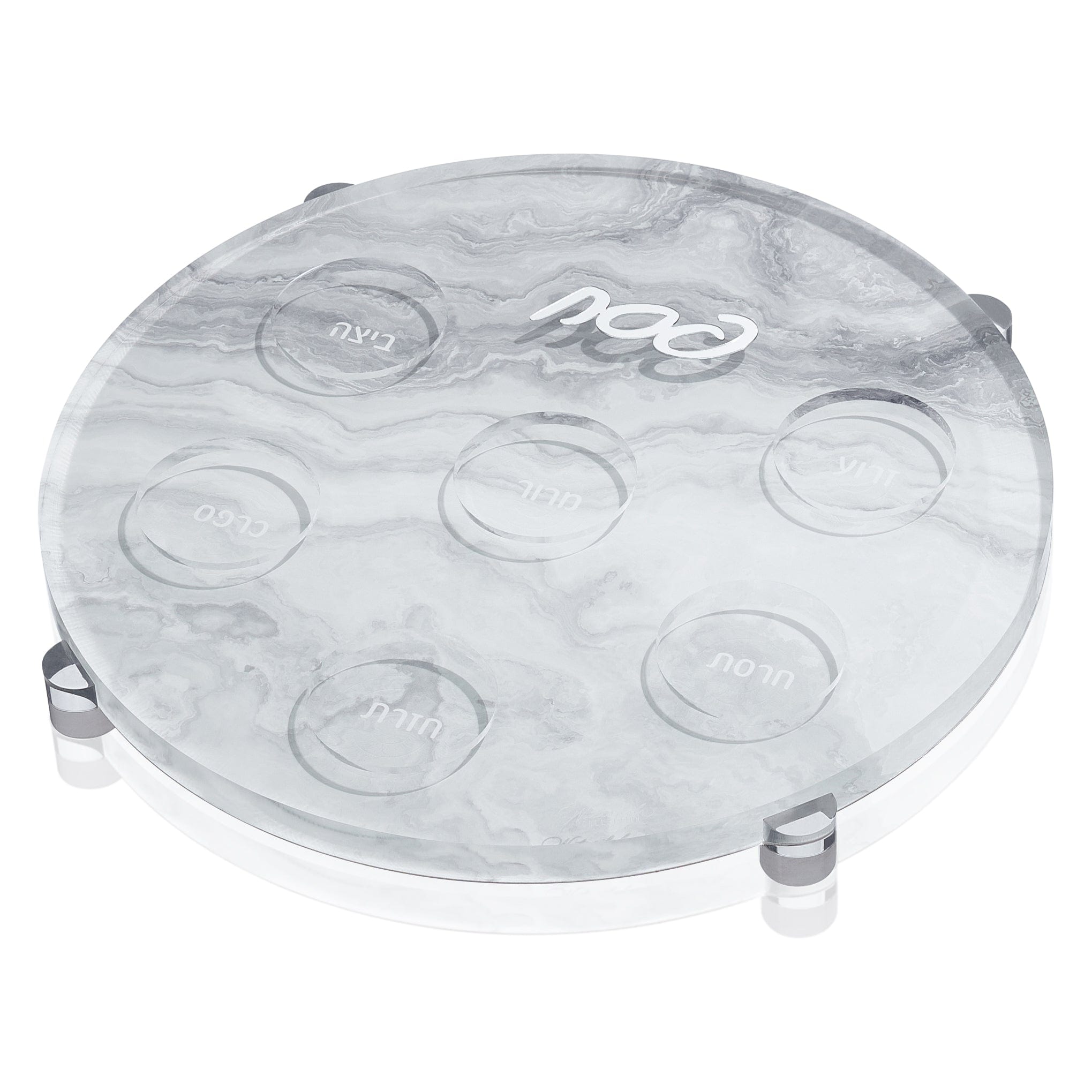 Agate Seder Plate - Waterdale Collection