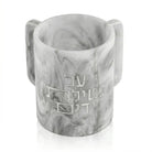Marble-textured resin cup with Hebrew text on a white background - Waterdale Collection