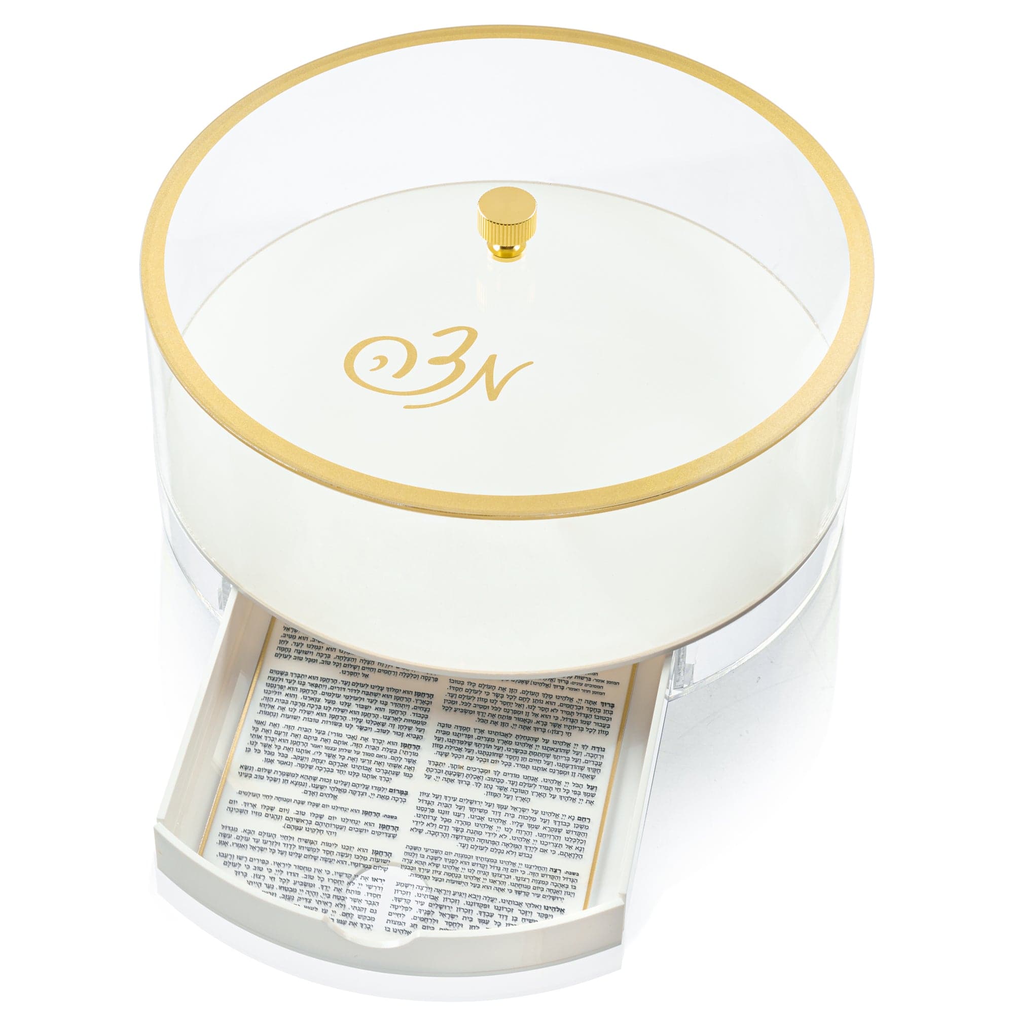 Clear acrylic Bencher Set Matzah Box with gold-trimmed lid and tiered storage.