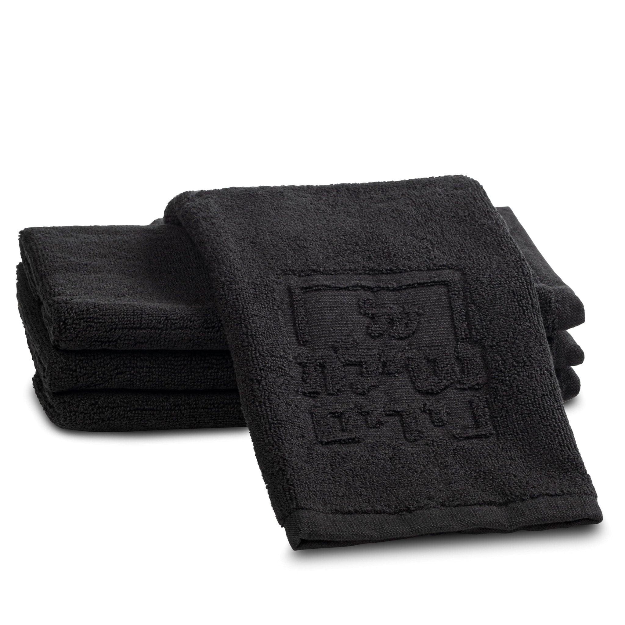 Black Netilas Yadayim Embossed Finger Towel - Waterdale Collection