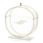 Waterdale Collection Seder Plate and Matzah Box Set with pearl beaded design and gold Hebrew text on white stand.