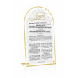 Chanukah Pearl Marble Classic Tabletop Brachos