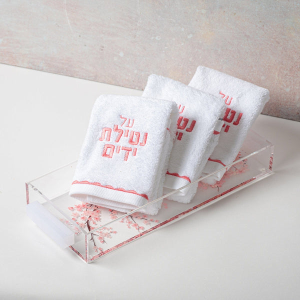 Cherry Blossom Towel Set - Waterdale Collection