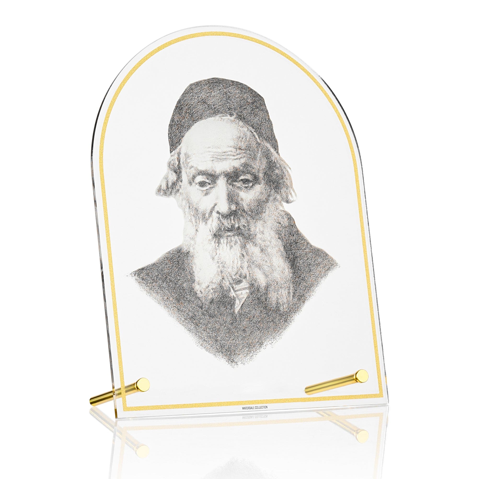 Chofetz Chaim Tabletop Gadol Sketch - Waterdale Collection