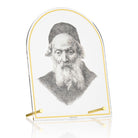 Chofetz Chaim Tabletop Gadol Sketch - Waterdale Collection