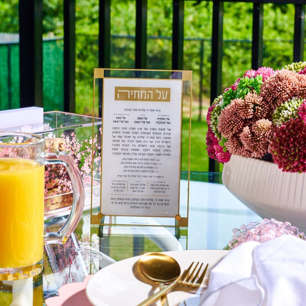 Classic 2.0 Basic Tabletop Al Hamichyah