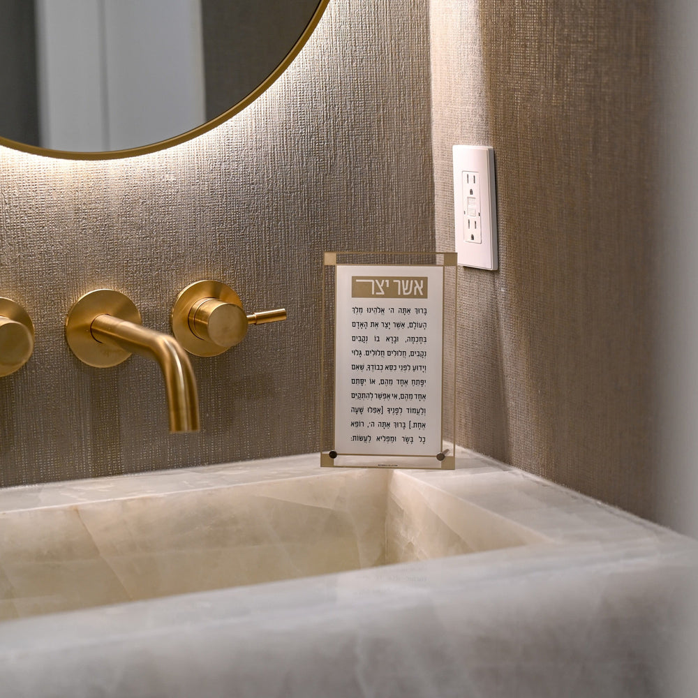 Classic 2.0 Basic Tabletop Asher Yatzar