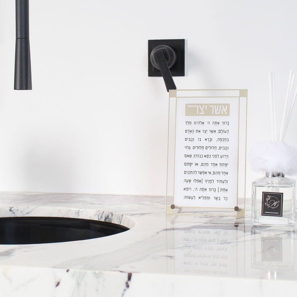 Classic 2.0 Basic Tabletop Asher Yatzar