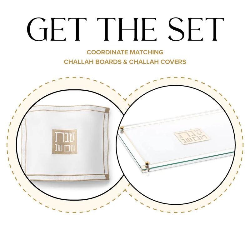 Classic 2.0 Silver Challah Board & Cover Set