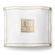 Classic 2.0 Challah Cover