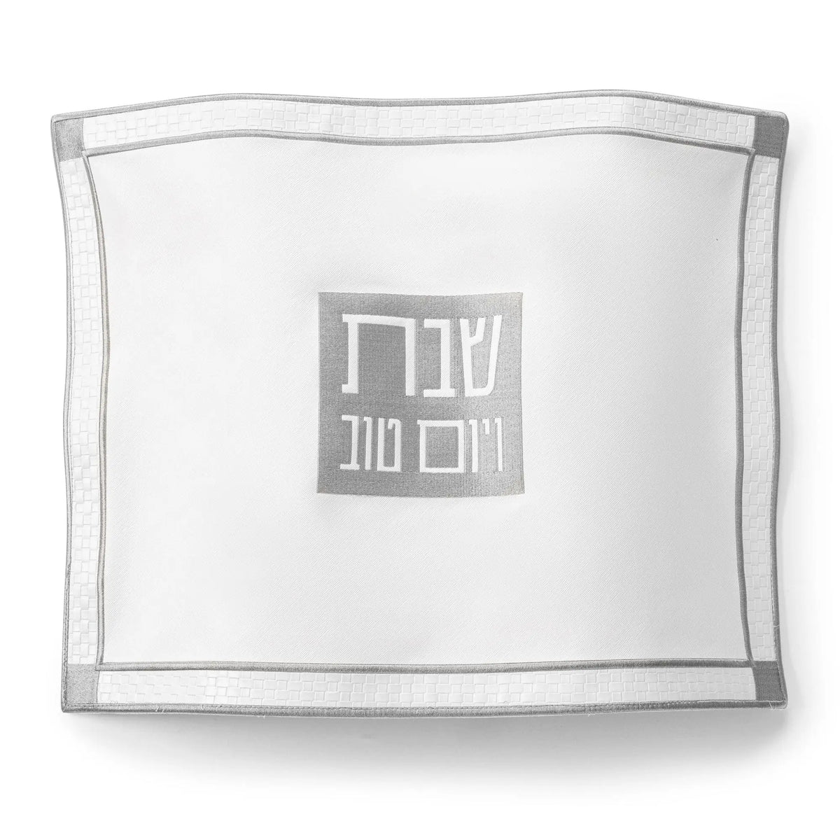 Classic 2.0 Challah Cover (Gold)
