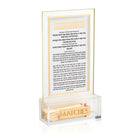Classic 2.0 Lucite Chanukah Brachos Match Cloche – elegant Judaica gift for Chanukah lighting | Waterdale Collection