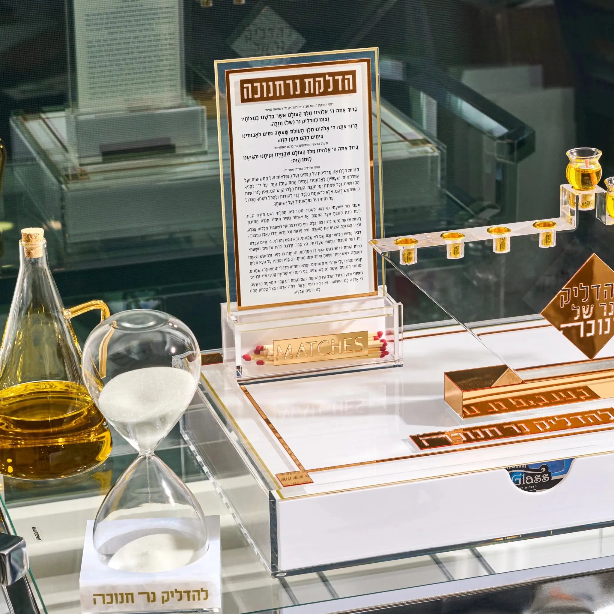 chanukah brachos card with matches on a menorah tray 