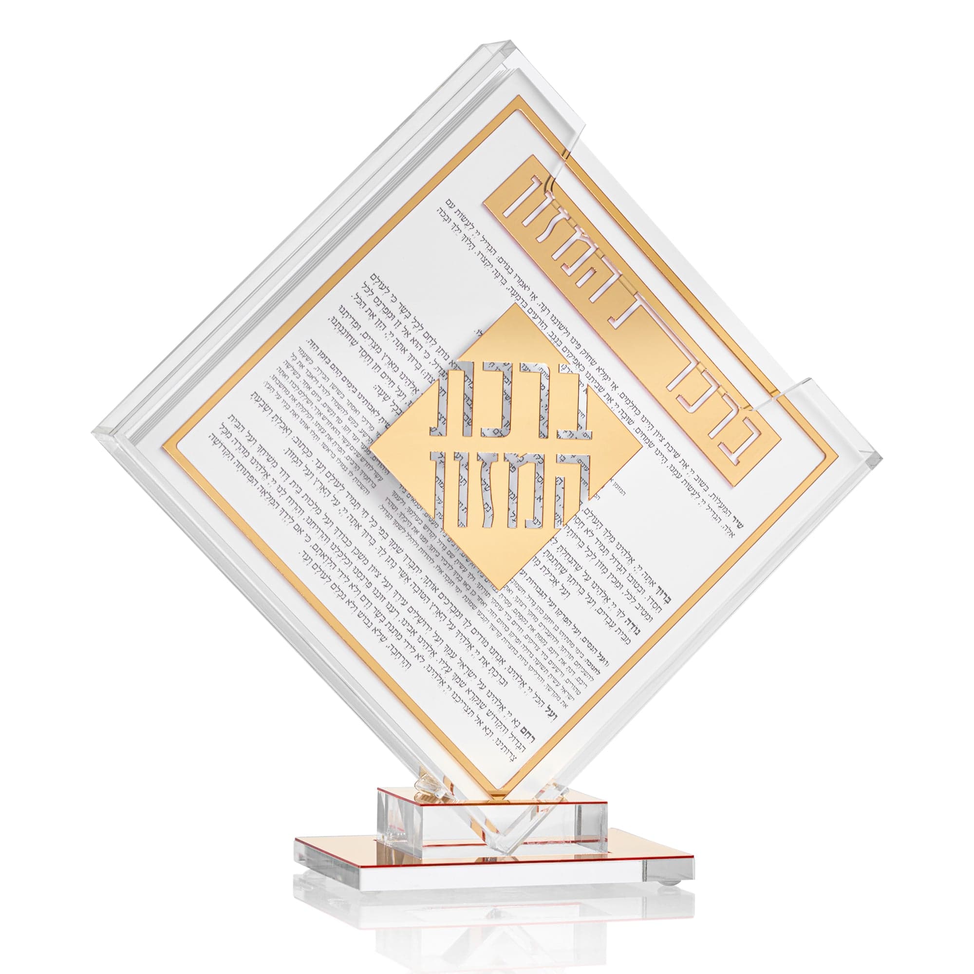 Classic 2.0 Diamond Bencher Set