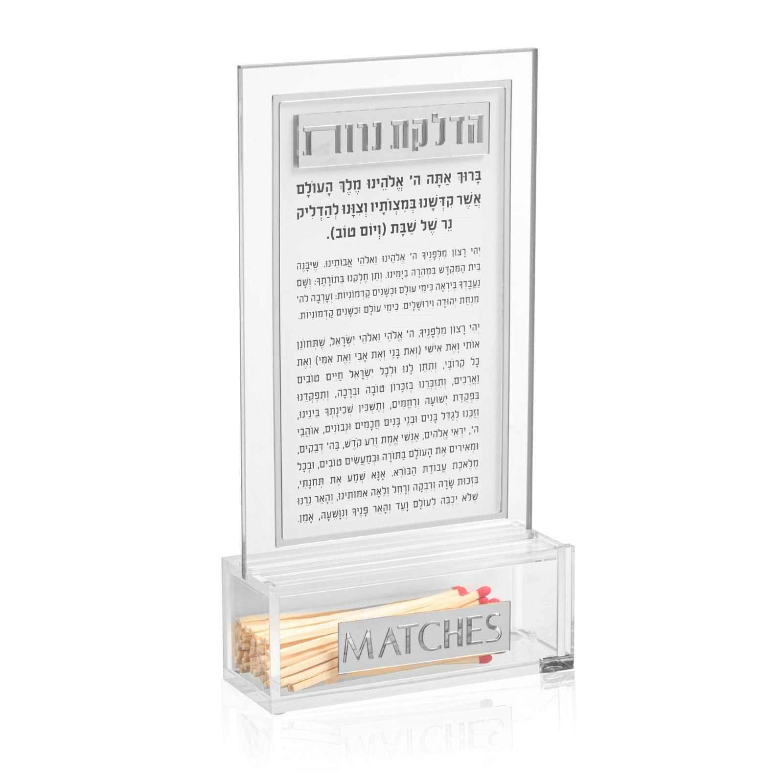 Classic 2.0 Hadlkas Neiros Match Cloche Card Silver