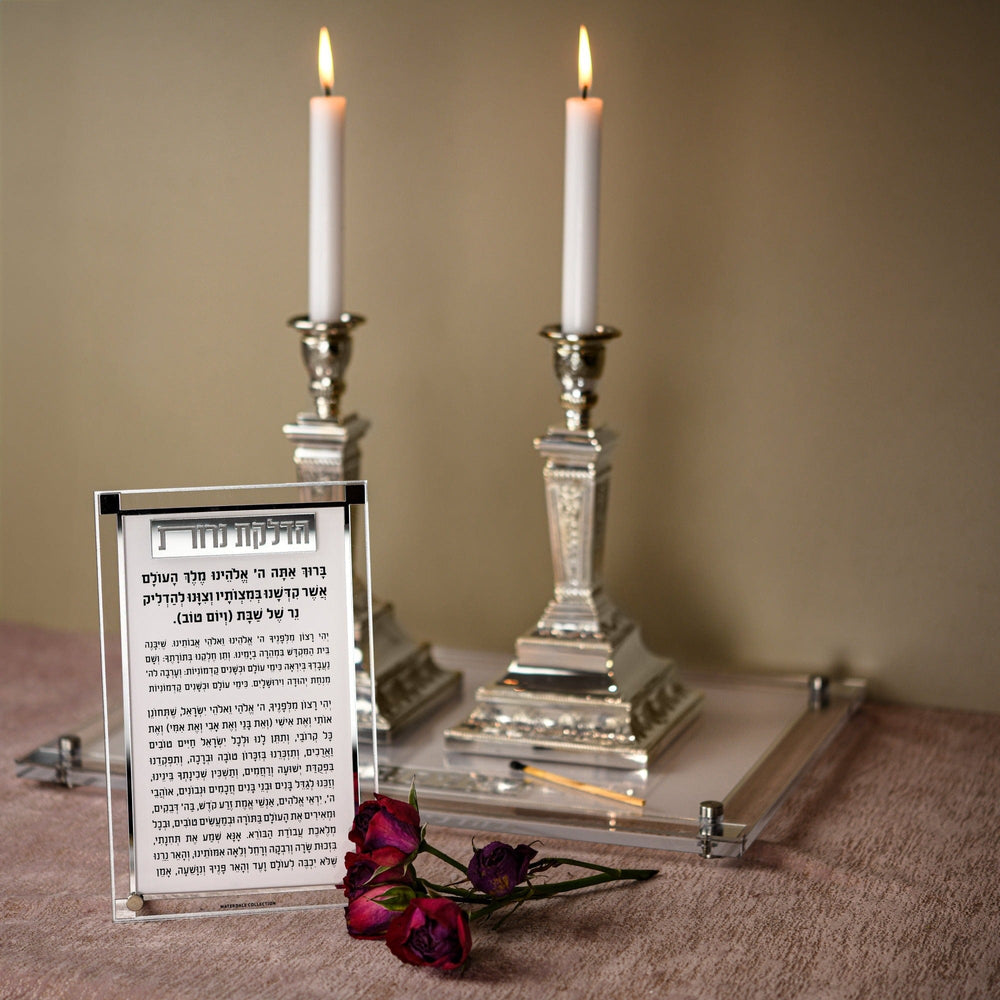 Classic 2.0 Hadlokas Neiros Tabletop