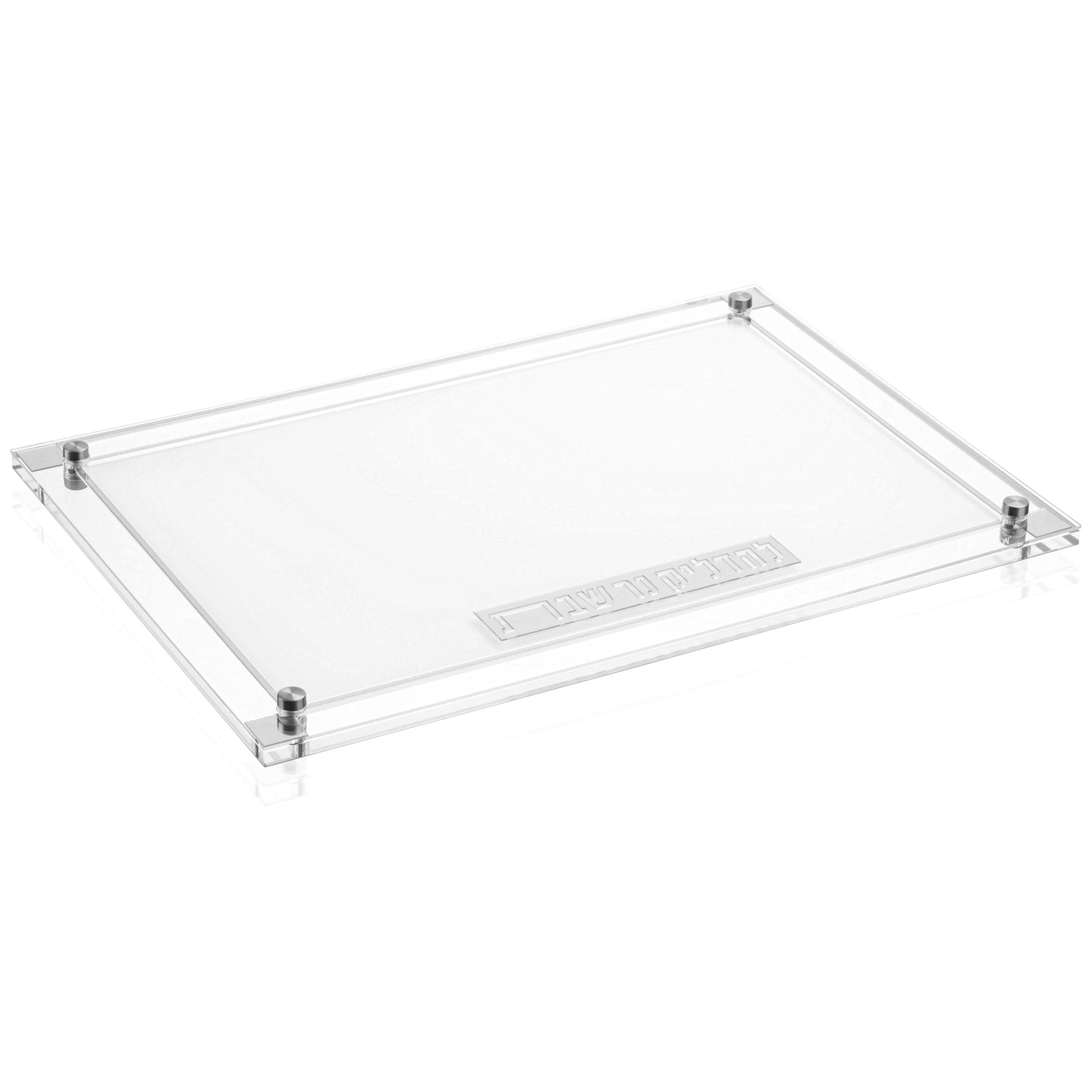 Classic 2.0 Hadlokas Neiros Tray - Waterdale Collection