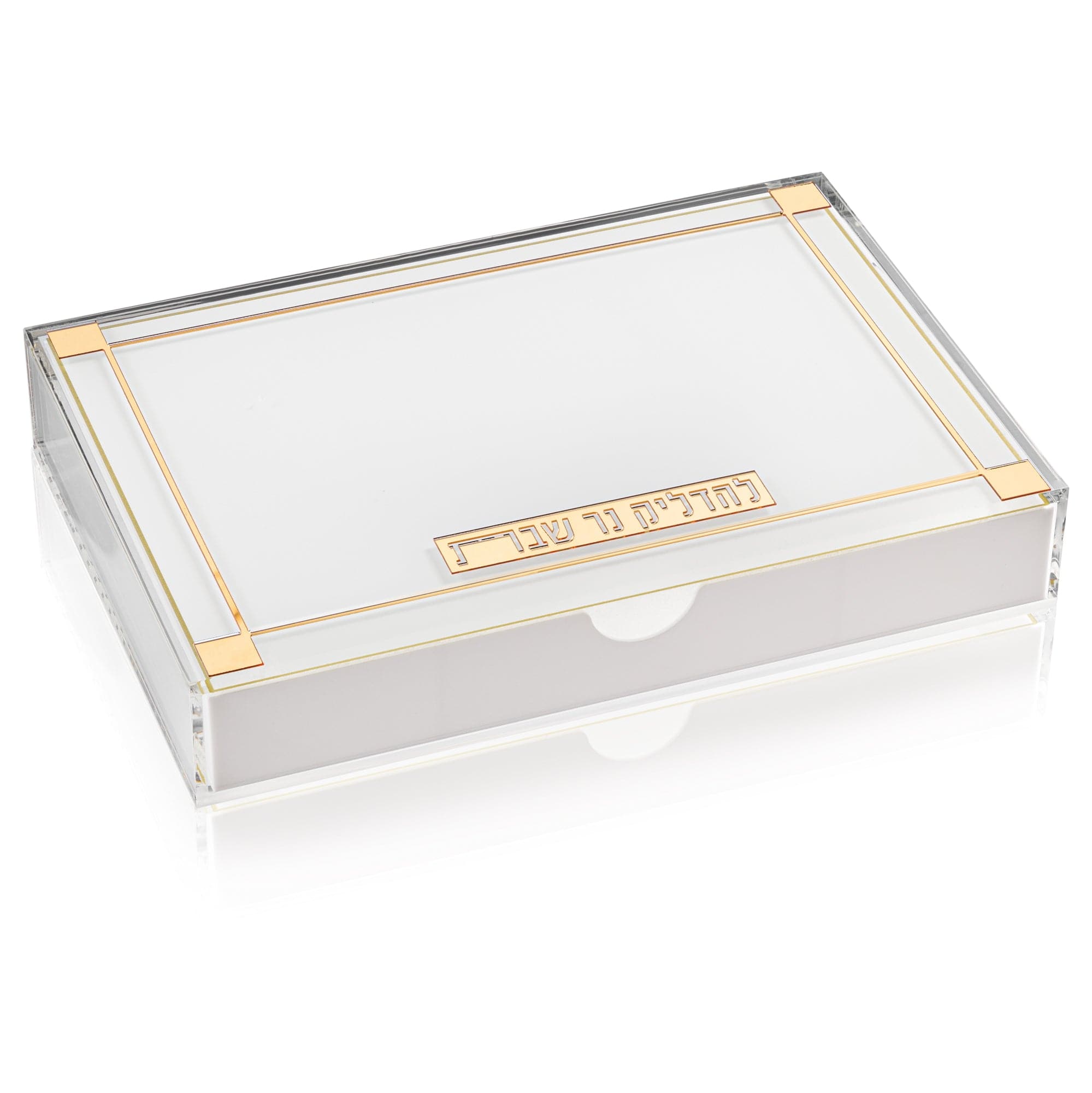 Waterdale Collection - White and gold hadlakos neiros tray with sotrage