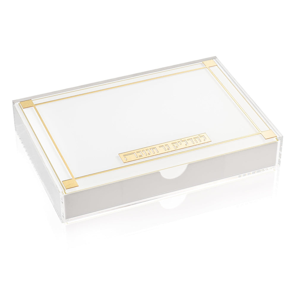 Waterdale Collection - White tray with gold trim on a white background - chanukah storage  ray