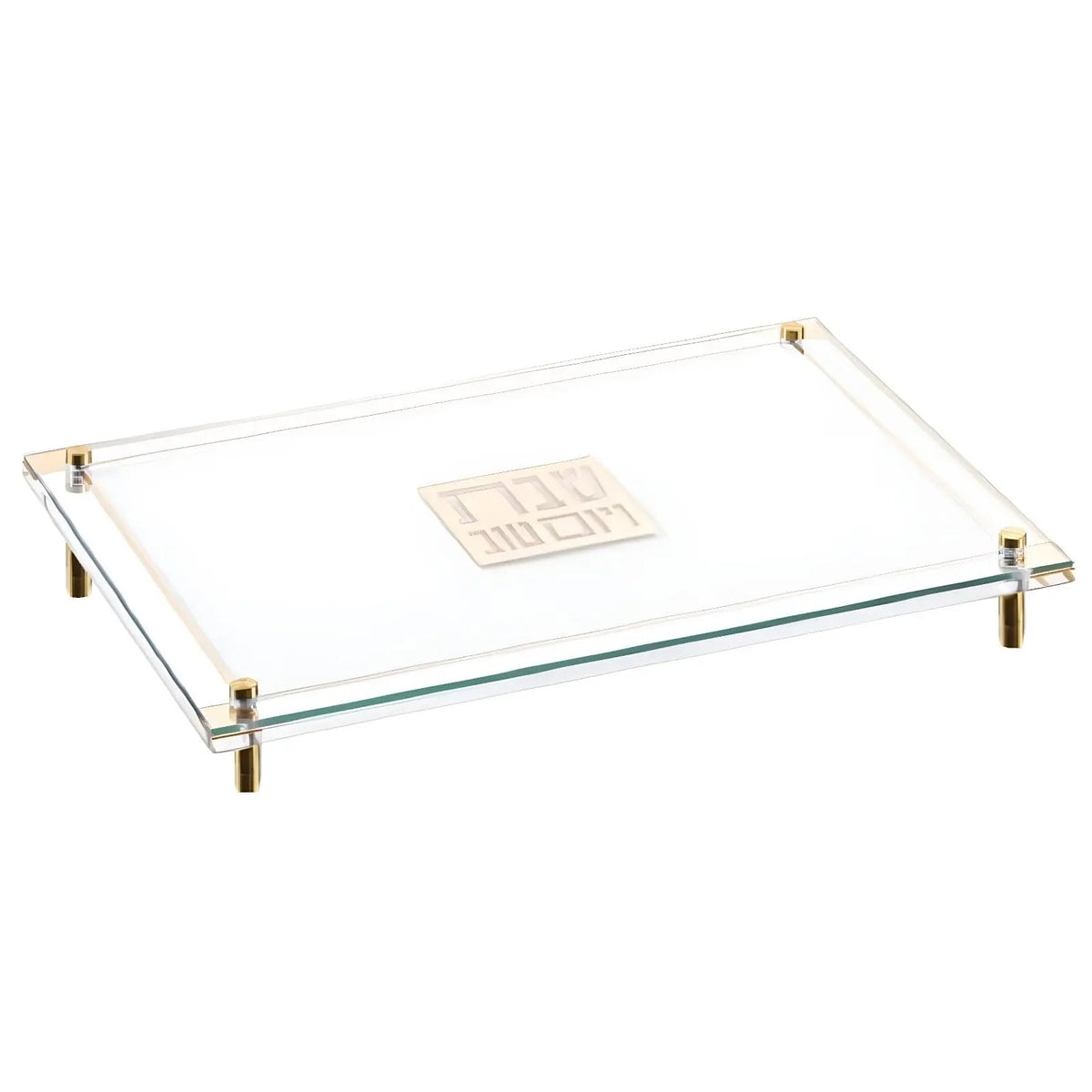 Classic 2.0 Raised Challah Board