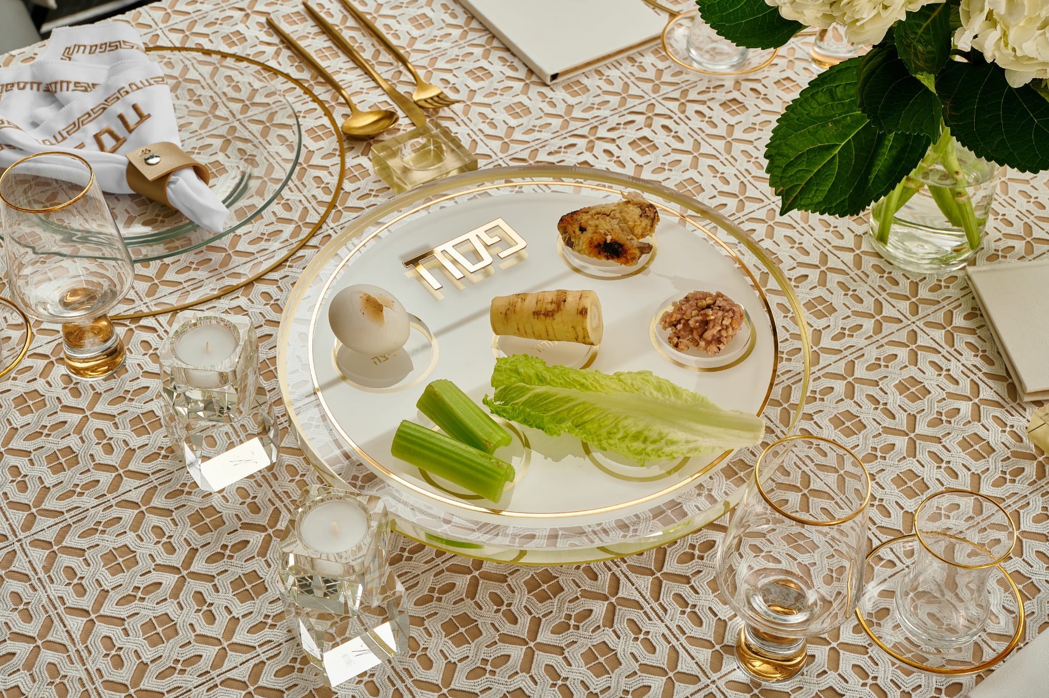 Classic 2.0 Seder Plate - Waterdale Collection