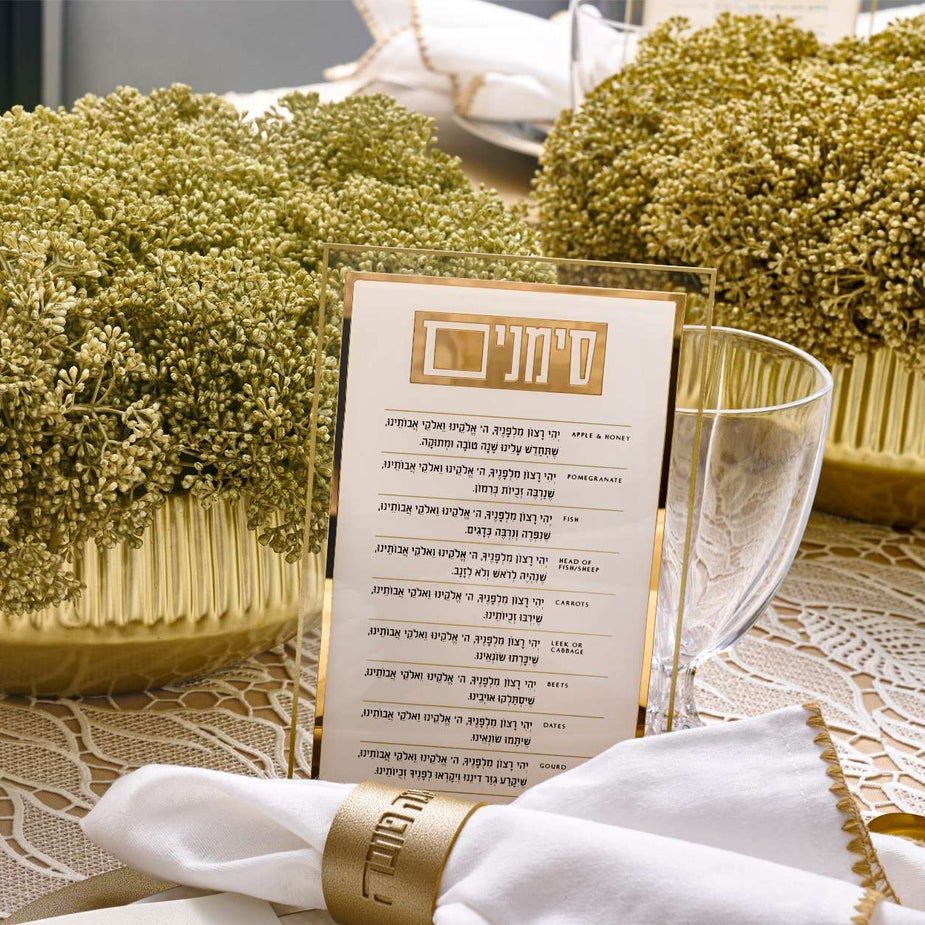 Simanim Accessories – Waterdale Collection