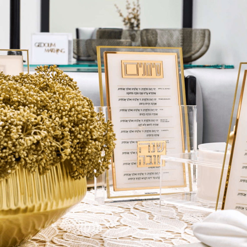 Rosh Hashana Classic 2.0 Collection – Waterdale Collection