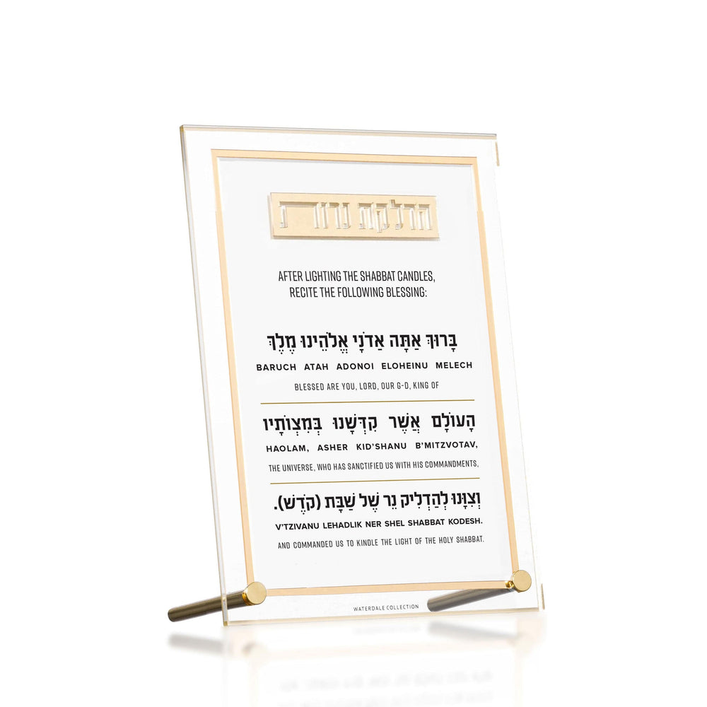 Classic 2.0 Tabletop  Hadlokas Neiros - Transliterated