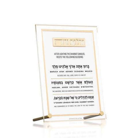 Classic 2.0 Tabletop  Hadlokas Neiros - Transliterated