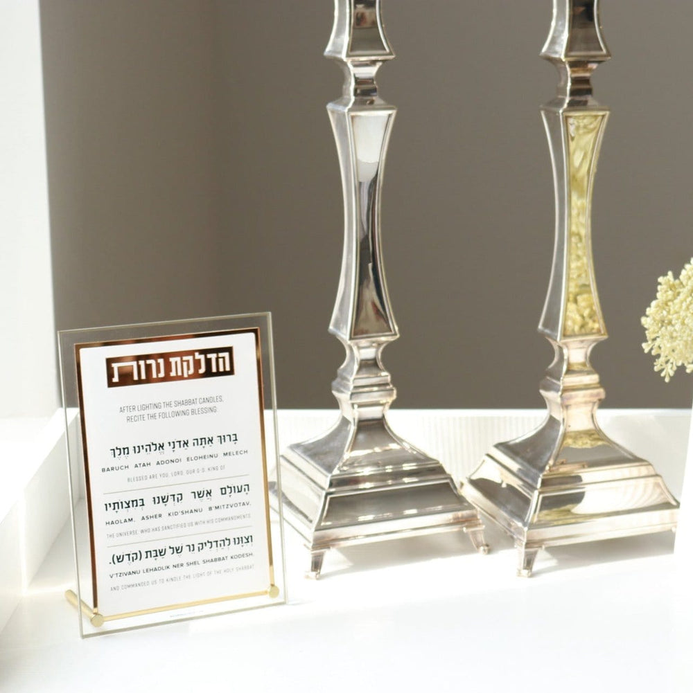 Classic 2.0 Tabletop  Hadlokas Neiros - Transliterated