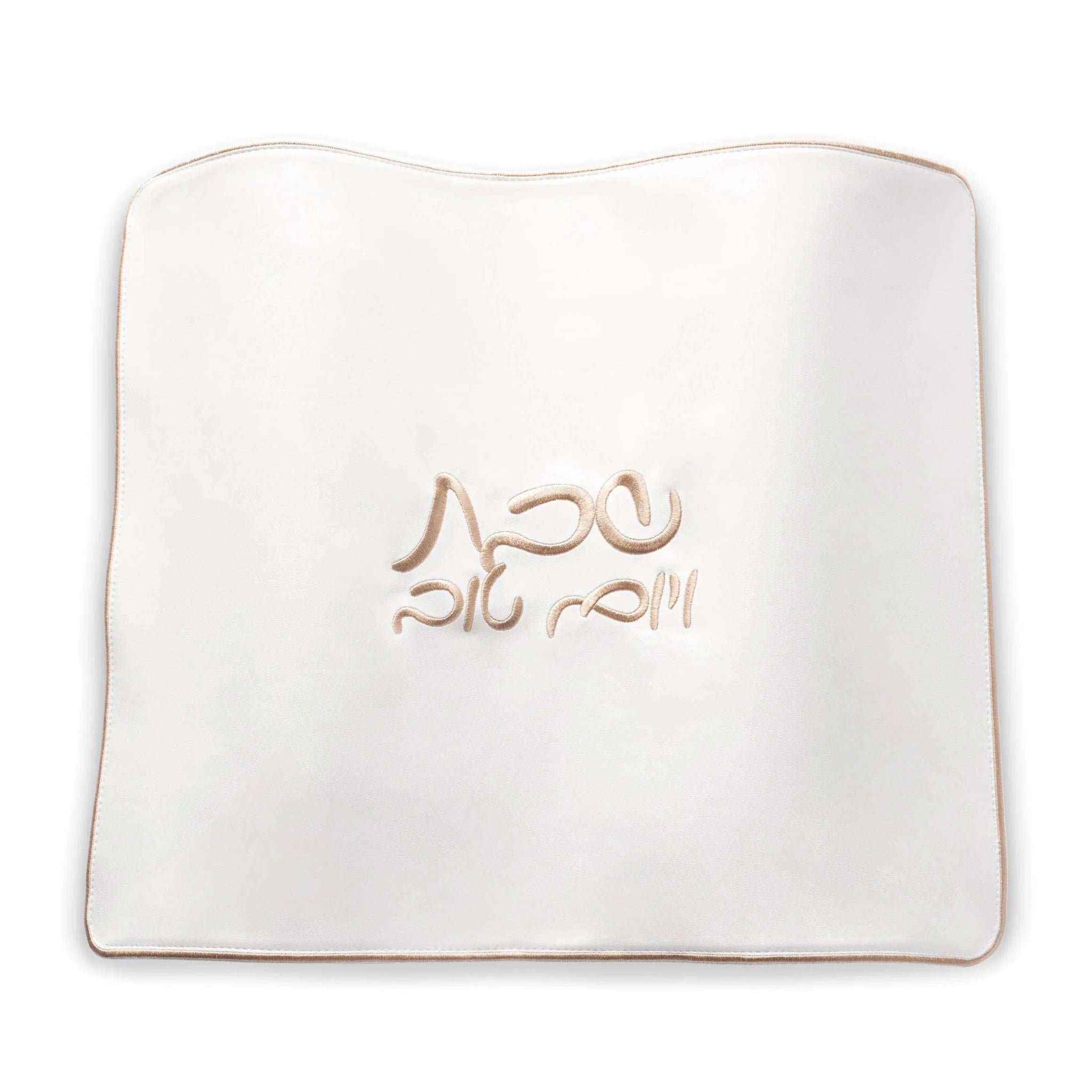 Classic Challah Board & Cover Set - Waterdale Collection