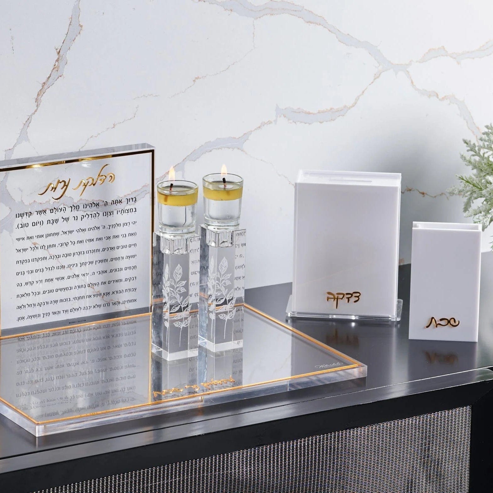 Classic Hadlokas Neiros Set | Waterdale Collection