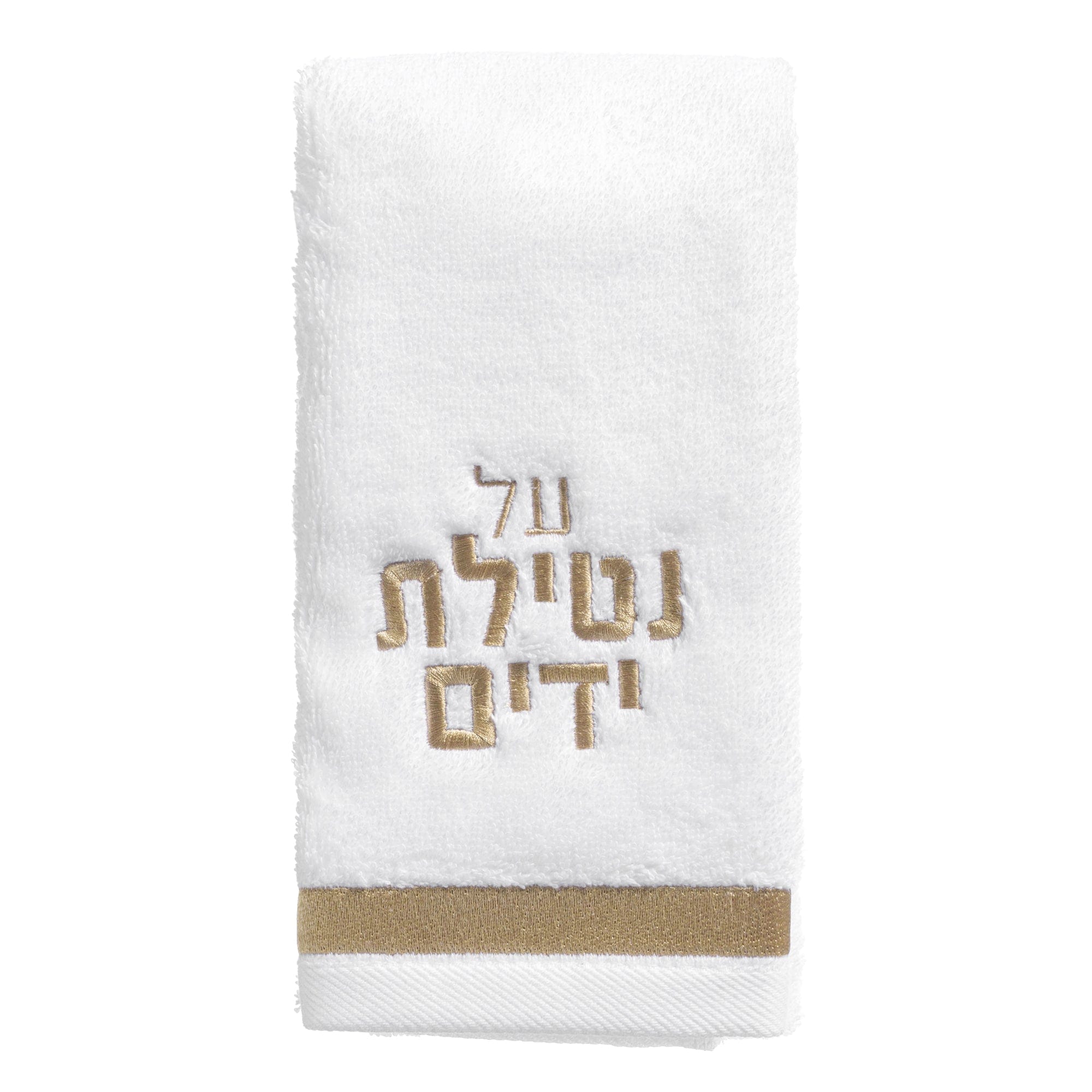 Classic Hand Towel - Waterdale Collection