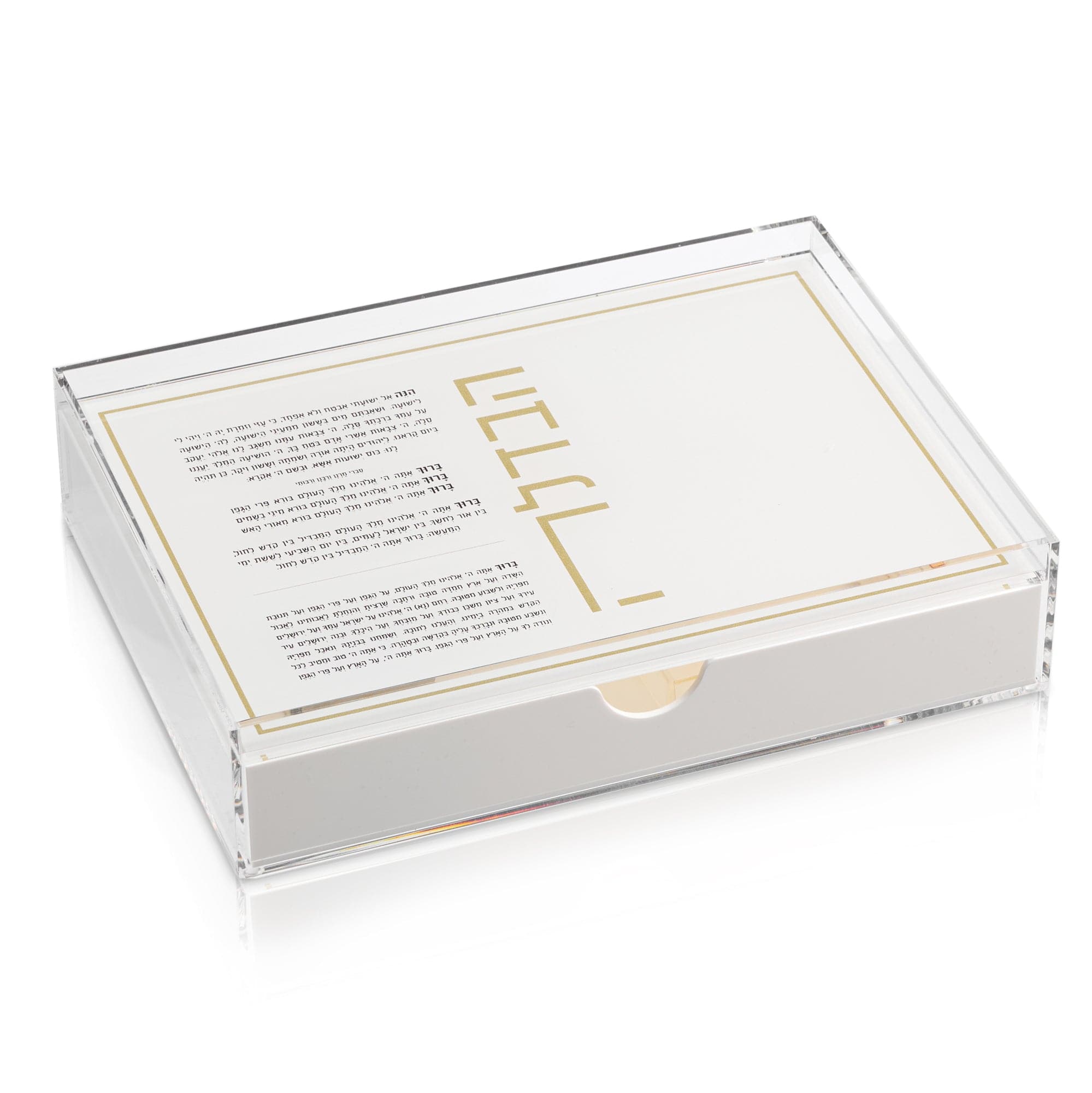 Waterdale collection - havdalah Clear acrylic box with a white drawer nd gold text on a white background