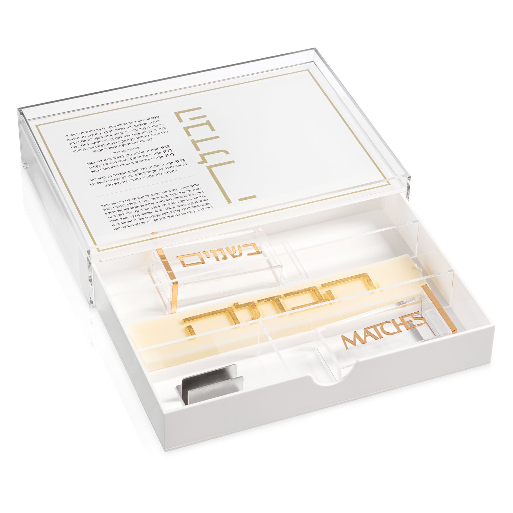 Classic Havdalah Tray with Drawer featuring elegant acrylic design with gold detailing and organized pull-out compartments for besamim, matches, and accessories, modern and practical Havdalah set base.