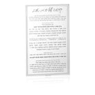 Classic Kiddush Yom Tov Card - Waterdale Collection