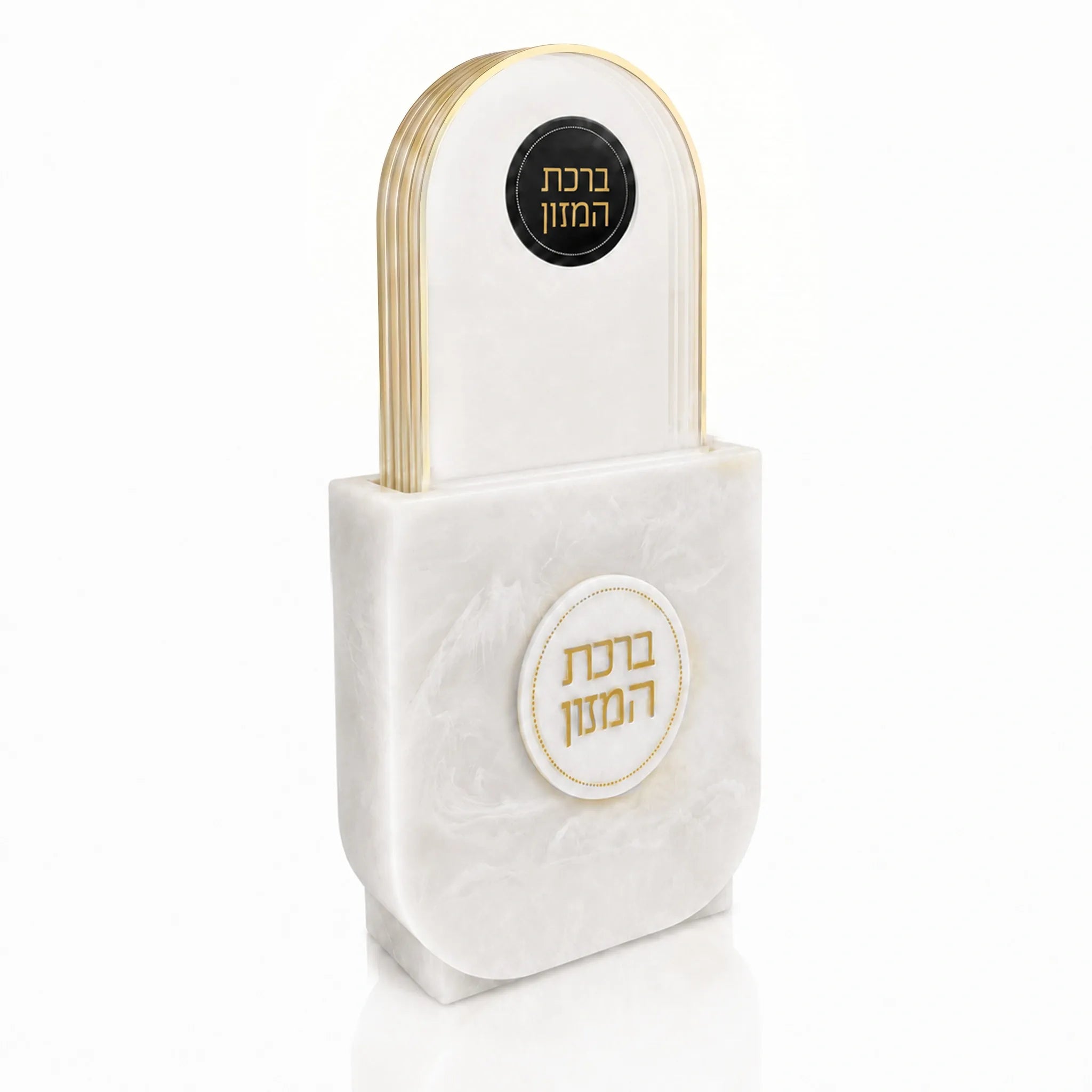 Marble Resin Arch Bencher Set | Luxury Birchas Hamazon Holder