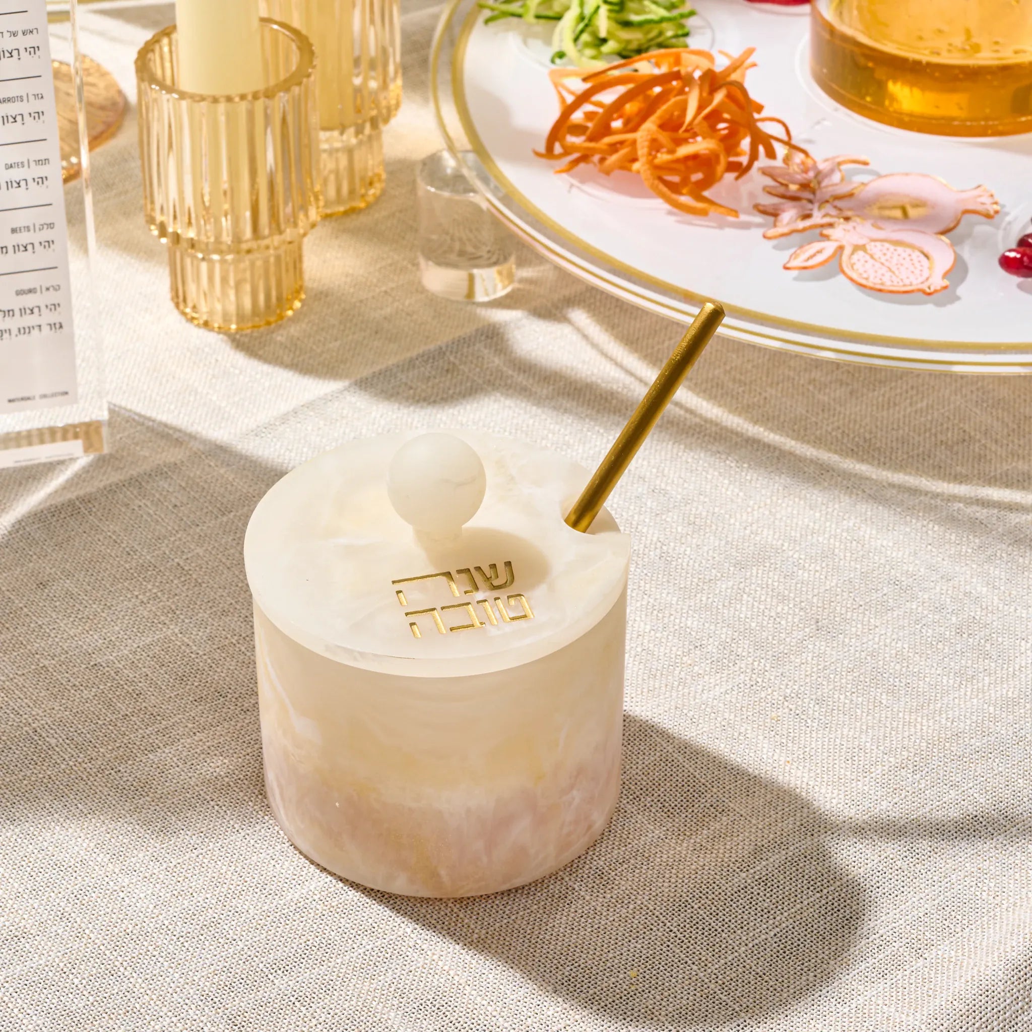 RH-HD-RO-RS-GO Classic Round Resin Honey Dish Gold