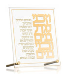 Classic Vezakeini Tabletop