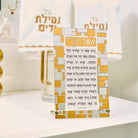 Color-It acrylic mosaic Asher Yatzar tabletop with Hebrew prayer text and gold mosaic border design displayed on a countertop.