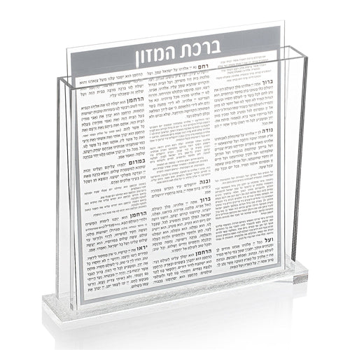 Colored Base Bencher Set - Waterdale Collection