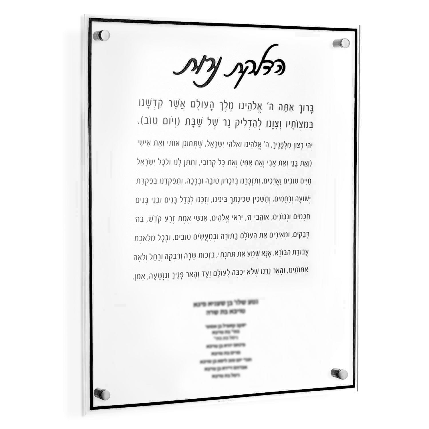 Custom Classic Hadlokas Neiros with Names - Waterdale Collection